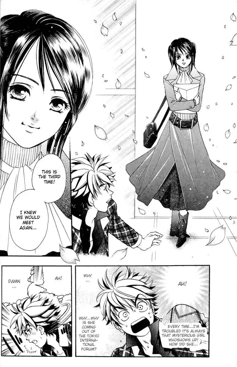 Dragon Voice Chapter 26 10